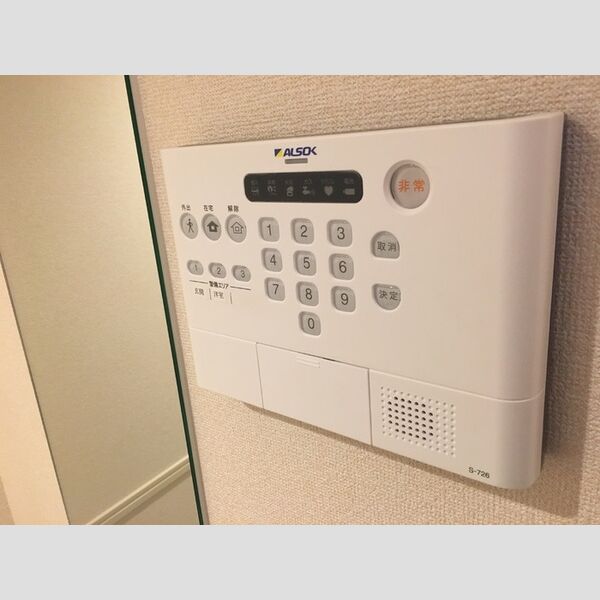 その他設備　ALSOKホームセキュリティ