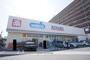ドラックストア　ウエルシア大和高田大中東店（ドラッグストア）まで792m