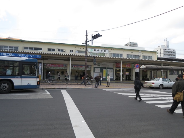 その他　ＪＲ総武線　新小岩駅
