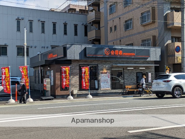 飲食店　吉野家（飲食店）まで504m