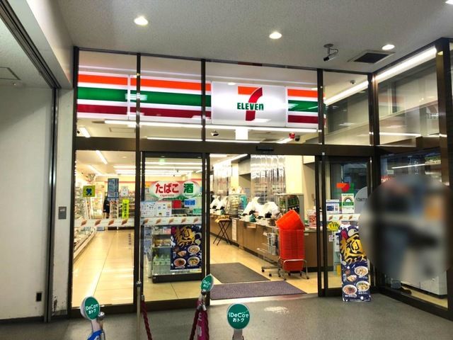 コンビニ　セブンイレブン 芝大門1丁目店（コンビニ）まで76m