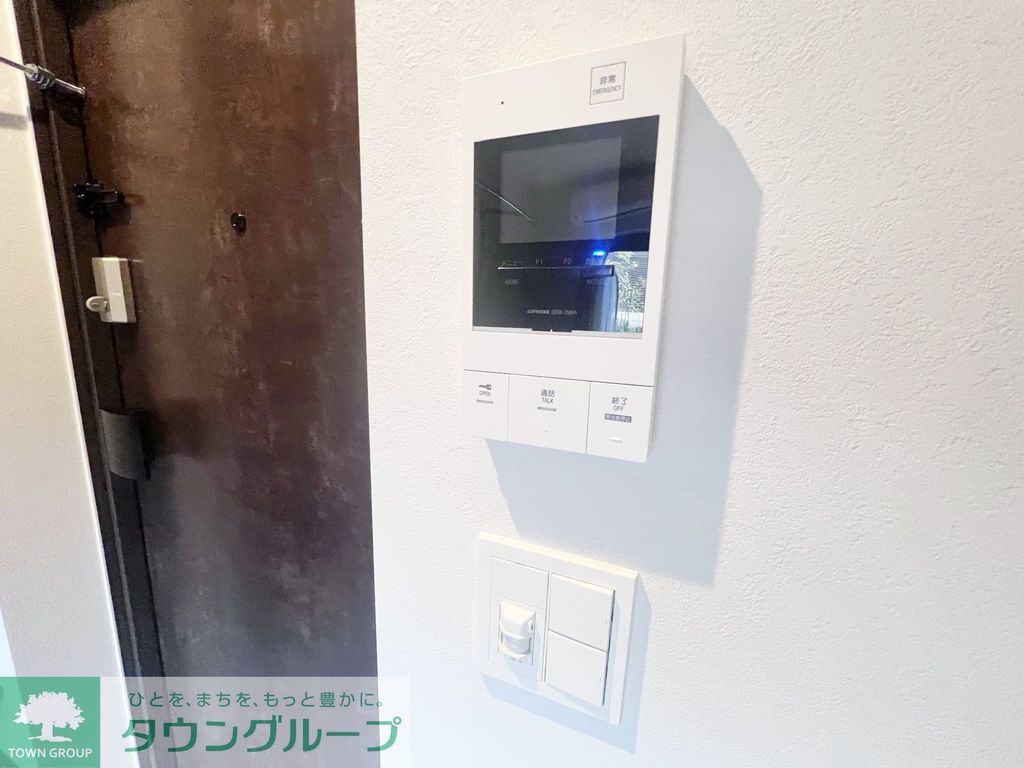 セキュリティ　設備