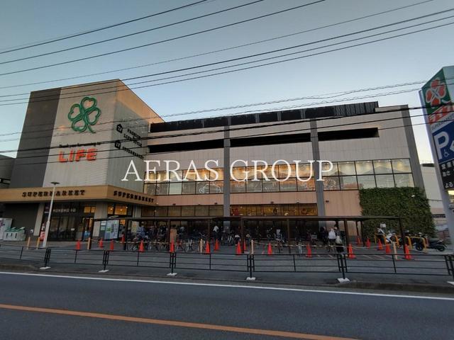 スーパー　ライフ宮内二丁目店（スーパー）まで199m