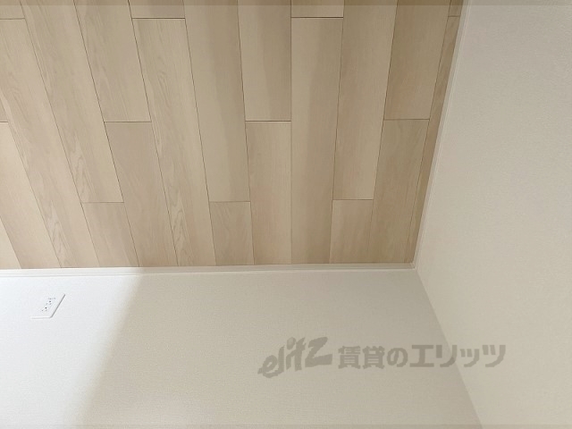 その他部屋・スペース　冷蔵庫置場