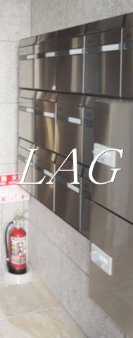 その他共有部分　集合ポストです。