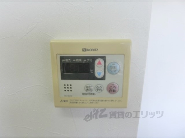 その他設備　給湯器リモコン