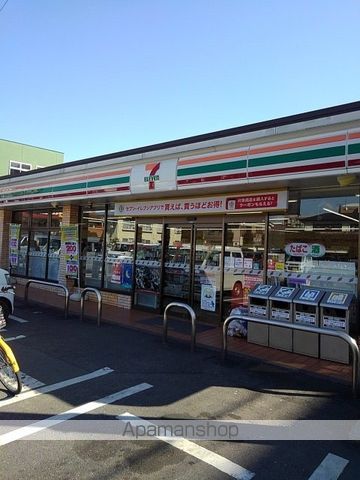 コンビニ　セブンイレブン福生駅東口店（コンビニ）まで550m