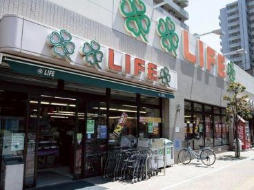 スーパー　ライフ アクトピア北赤羽店（スーパー）まで329m