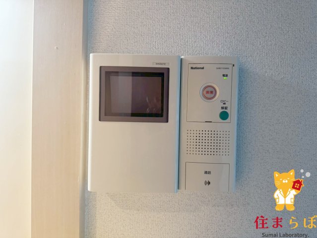 セキュリティ　安心感もチェック項目