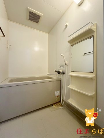 バス・シャワールーム　一日の終わりに使う場所