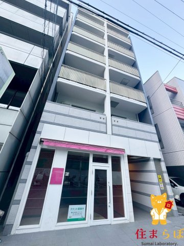 建物外観　★ ★ 口コミ平均4.94のお店 ★ ★