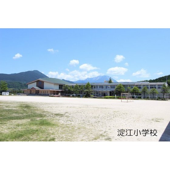 小学校　米子市立淀江小学校（小学校）まで3044m