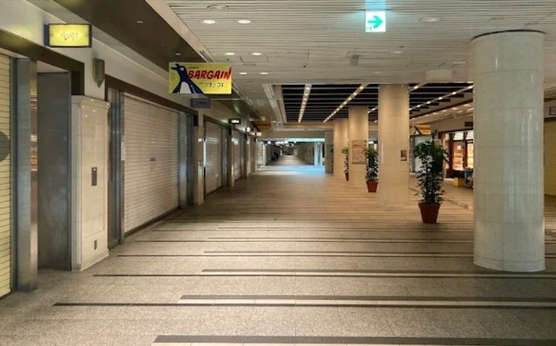 ショッピングセンター　クリスタ長堀（ショッピングセンター）まで82m