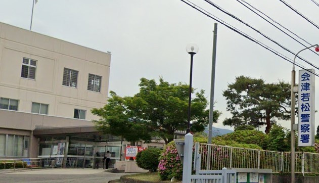 ＪＲ磐越西線 会津若松駅 徒歩17分 3階建 築33年の周辺写真
