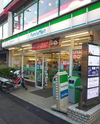コンビニ　ファミリーマート両国駅西口店（コンビニ）まで283m