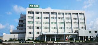 病院　東新潟病院（病院）まで2408m