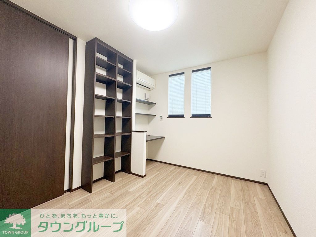 その他部屋・スペース