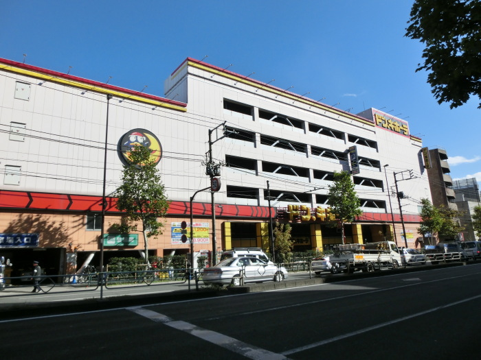 ショッピングセンター　ドン・キホーテ環七方南町店（ショッピングセンター）まで654m