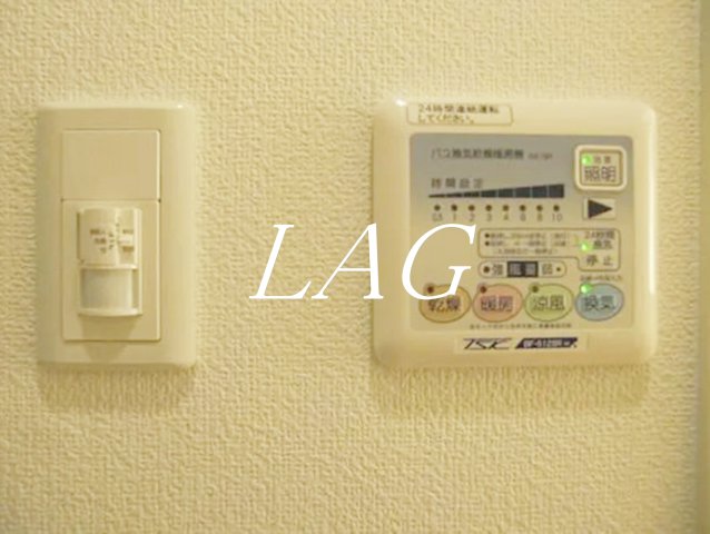 その他設備　浴室乾燥です。