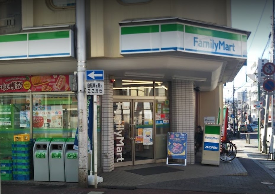 コンビニ　ファミリーマート 相模原東林間駅前店（コンビニ）まで201m