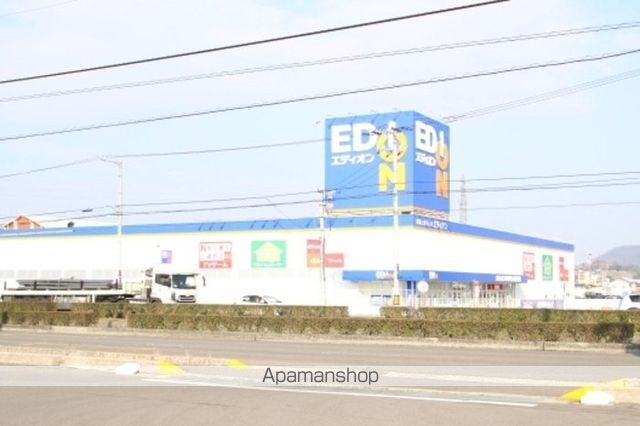 ホームセンター　エディオン　ゆめタウン丸亀北店（ホームセンター）まで350m