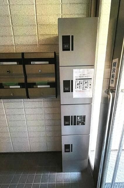 その他共有部分　☆設備充実☆