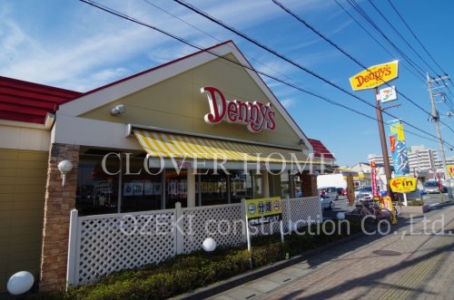 飲食店　デニーズ 越谷東大沢店（飲食店）まで461m