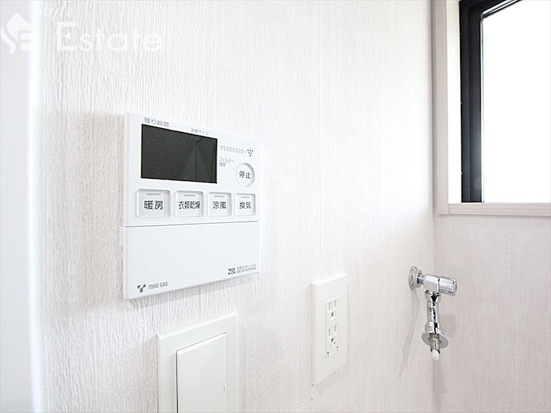 その他設備　浴室乾燥