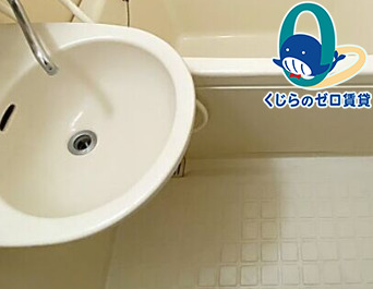 洗面設備　写真はイメージです。詳細は弊社にて内見をお願い致します！