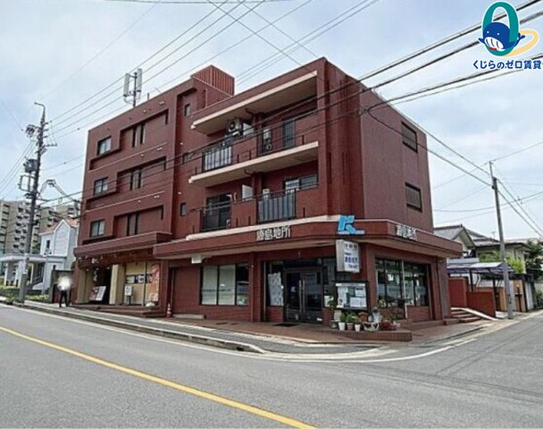 建物外観　くじらのゼロ賃貸は＼仲介手数料0円×初期費用最安×全国対応／