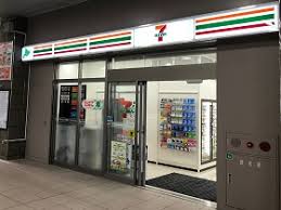 コンビニ　セブンイレブン北海道ST手稲店（コンビニ）まで270m