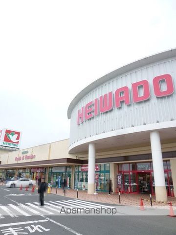 ショッピングセンター　平和堂（ショッピングセンター）まで1200m