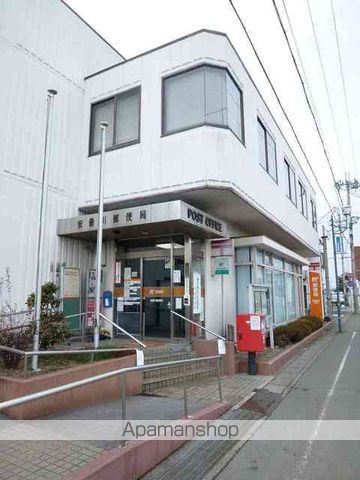 郵便局　郵便局（郵便局）まで700m