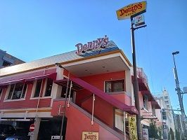 飲食店　デニーズ（飲食店）まで750m