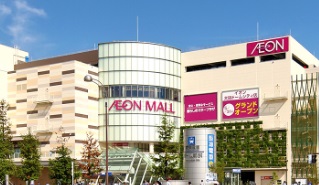 ショッピングセンター　イオンモール大阪ドームシティ（ショッピングセンター）まで1013m