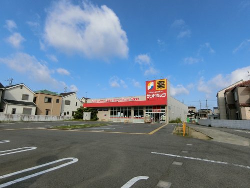 ドラックストア　サンドラッグ　和泉上町店（ドラッグストア）まで585m