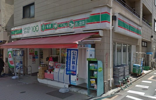 スーパー　ローソンストア100（スーパー）まで58m