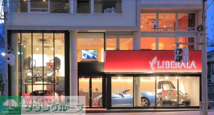 その他　ガリバーLIBERALA（その他）まで1350m