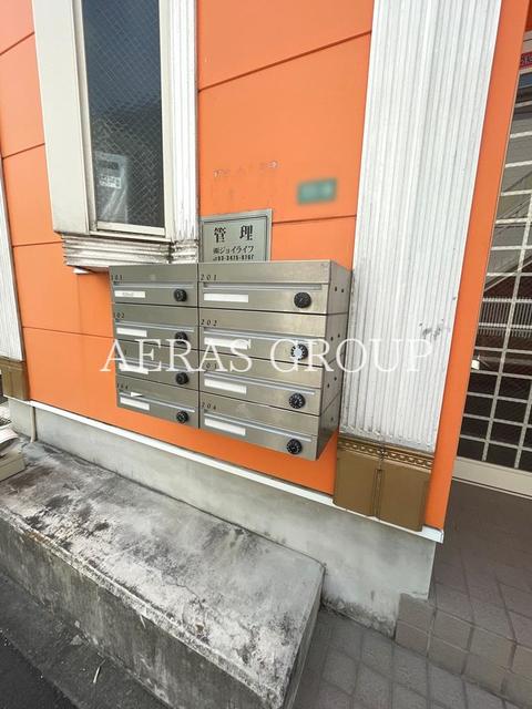 その他共有部分