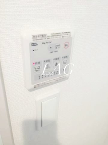 その他設備　浴室乾燥機です。