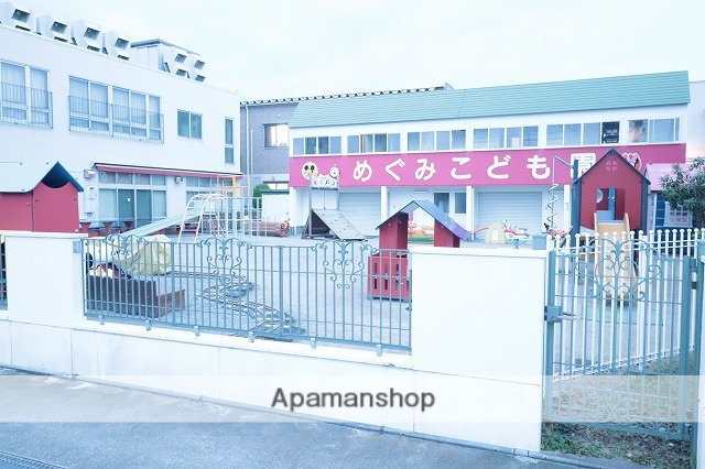 幼稚園・保育園　めぐみ保育園（幼稚園・保育園）まで434m