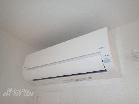 その他設備　エアコン