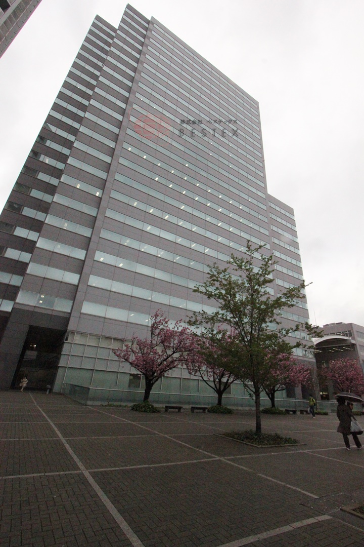 ショッピングセンター　文京グリーンコート（ショッピングセンター）まで225m