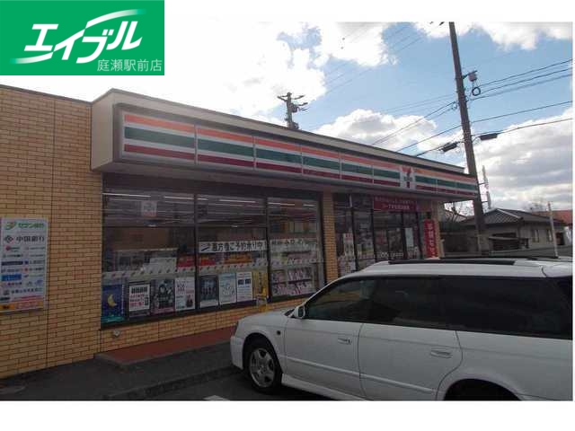 コンビニ　セブンイレブン総社真壁店（コンビニ）まで400m