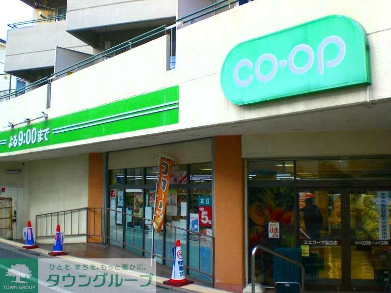 その他　スーパー