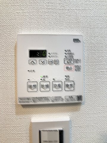 その他設備　雨の日のお洗濯に便利な「浴室換気乾燥機」です。