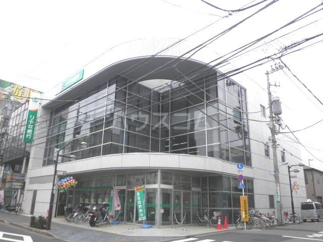 銀行　りそな銀行（銀行）まで288m