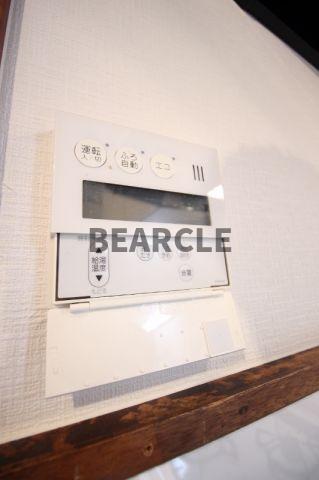 その他設備　小山御坊ノ内町貸家