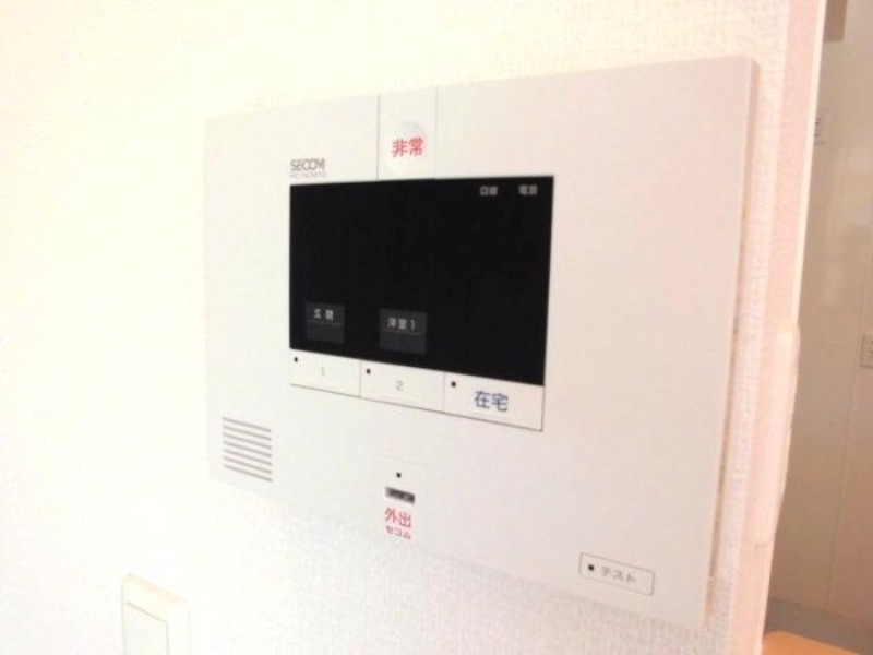 セキュリティ　図面と現状に相違がある場合には現状を優先