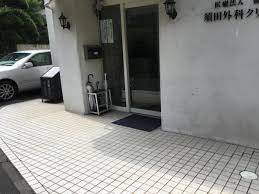 病院　須田外科クリニック（病院）まで373m